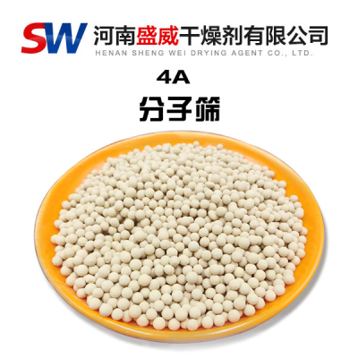 4A���ӺY���ճ�����