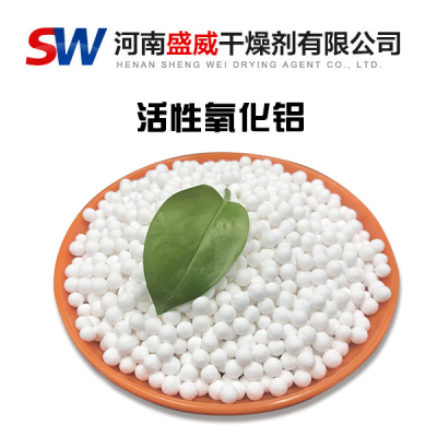 活性氧化鋁球?yàn)V料吸附能力強(qiáng)